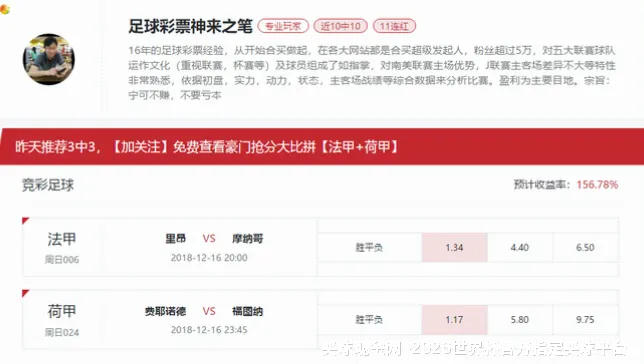 核心优势
