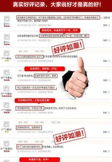 段绮玉